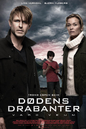 Постер Смотреть фильм Узы смерти 2011 онлайн бесплатно в хорошем качестве