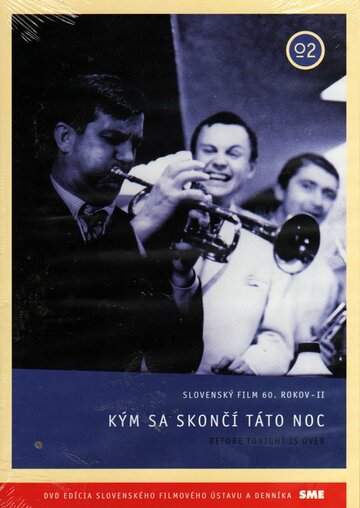 Постер Трейлер фильма До конца этой ночи 1966 онлайн бесплатно в хорошем качестве