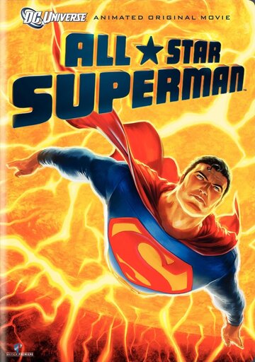 Смотреть Сверхновый Супермен онлайн в HD качестве 720p