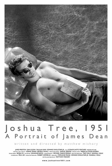 Постер Трейлер фильма Дерево Джошуа, 1951 год: Портрет Джеймса Дина 2012 онлайн бесплатно в хорошем качестве