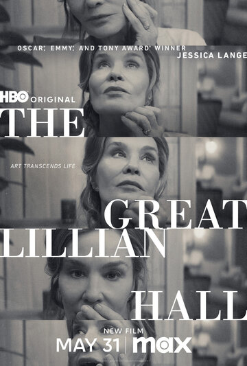Смотреть Великая Лиллиан Холл онлайн в HD качестве 720p