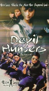 Постер Трейлер фильма Охотники на дьявола 1998 онлайн бесплатно в хорошем качестве
