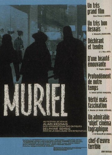 Постер Смотреть фильм Мюриэль, или Время возвращения 1963 онлайн бесплатно в хорошем качестве