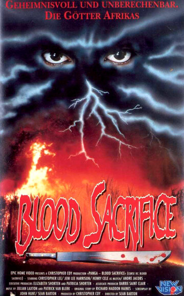Постер Смотреть фильм Проклятие 3: Кровавое жертвоприношение 1991 онлайн бесплатно в хорошем качестве