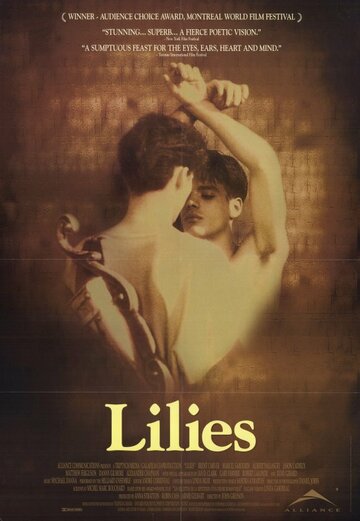 Постер Трейлер фильма Лилии 1996 онлайн бесплатно в хорошем качестве