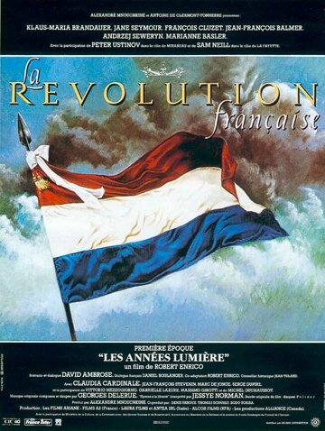 Постер Смотреть фильм Французская революция 1989 онлайн бесплатно в хорошем качестве