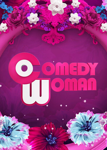 Смотреть Comedy Woman онлайн в HD качестве 720p