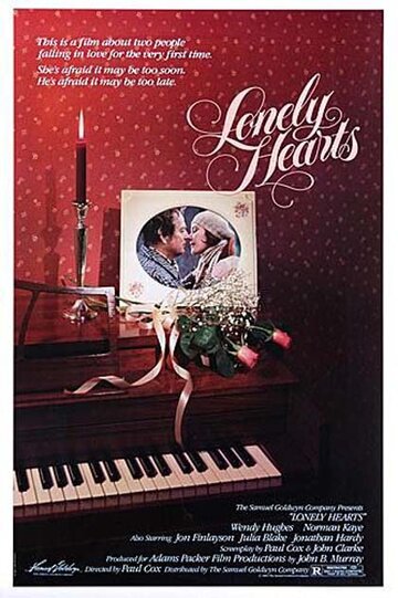 Постер Смотреть фильм Одинокие сердца 1982 онлайн бесплатно в хорошем качестве