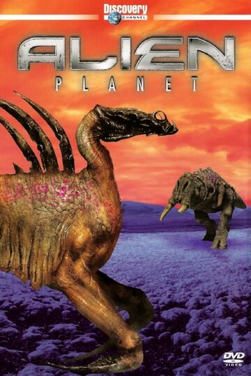 Постер Трейлер фильма Чужая планета 2005 онлайн бесплатно в хорошем качестве