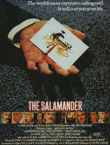 Постер Трейлер фильма Саламандра 1981 онлайн бесплатно в хорошем качестве