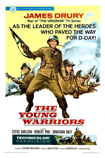 Постер Трейлер фильма Молодые воины 1968 онлайн бесплатно в хорошем качестве