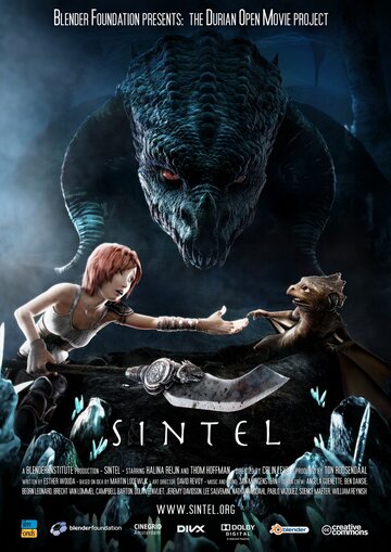 Постер Смотреть фильм Синтел 2010 онлайн бесплатно в хорошем качестве