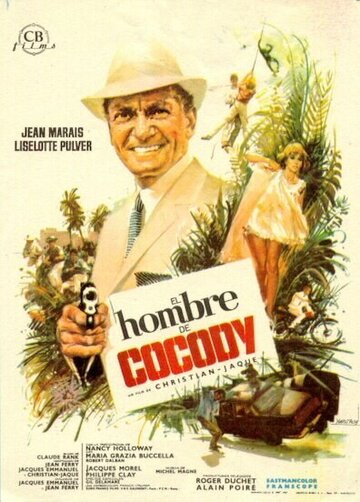 Постер Смотреть фильм Джентльмен из Кокоди 1965 онлайн бесплатно в хорошем качестве