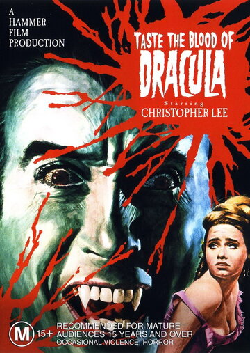 Постер Смотреть фильм Вкус крови Дракулы 1970 онлайн бесплатно в хорошем качестве