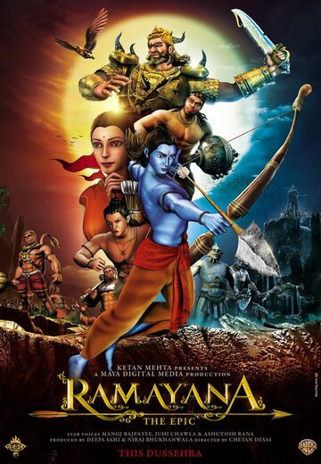Постер Смотреть фильм Рамаяна: Эпос 2010 онлайн бесплатно в хорошем качестве