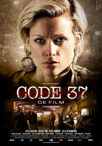 Смотреть Код 37 онлайн в HD качестве 720p