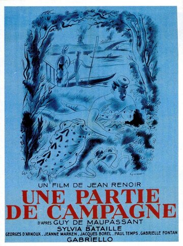 Постер Смотреть фильм Загородная прогулка 1946 онлайн бесплатно в хорошем качестве