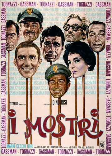 Постер Смотреть фильм Чудовища 1963 онлайн бесплатно в хорошем качестве