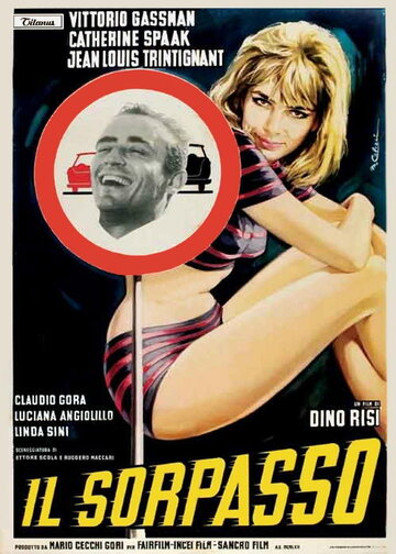 Постер Смотреть фильм Обгон 1962 онлайн бесплатно в хорошем качестве