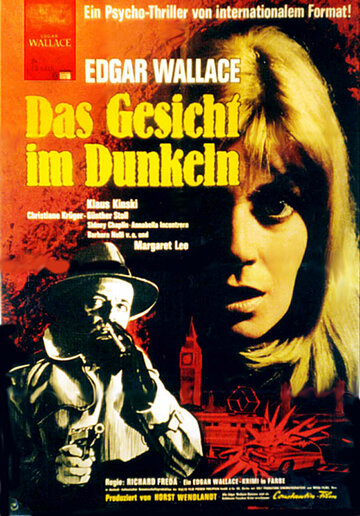 Постер Смотреть фильм Двуликий 1969 онлайн бесплатно в хорошем качестве