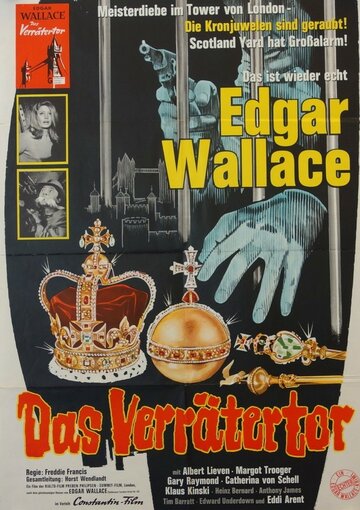 Постер Трейлер фильма Врата для предателей 1964 онлайн бесплатно в хорошем качестве