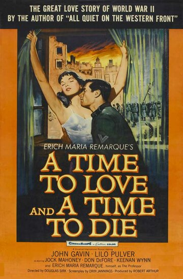 Постер Смотреть фильм Время любить и время умирать 1958 онлайн бесплатно в хорошем качестве