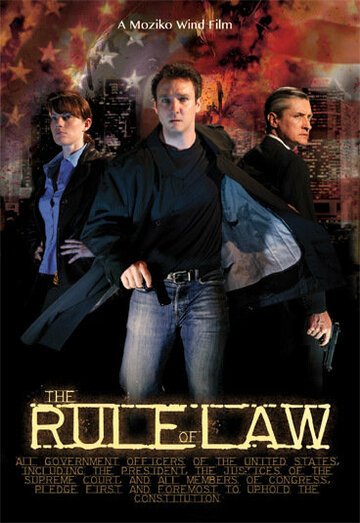 Постер Смотреть фильм Господство закона 2012 онлайн бесплатно в хорошем качестве
