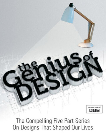 Постер Смотреть сериал Гениальный дизайн 2010 онлайн бесплатно в хорошем качестве