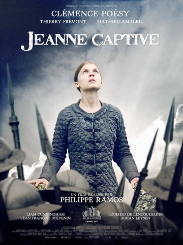 Постер Смотреть фильм Молчание Жанны 2011 онлайн бесплатно в хорошем качестве