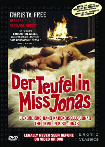 Постер Смотреть фильм Бесы в мисс Джонс 1974 онлайн бесплатно в хорошем качестве