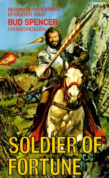 Постер Смотреть фильм Солдаты удачи 1976 онлайн бесплатно в хорошем качестве