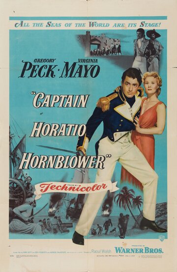 Постер Смотреть фильм Капитан Горацио 1951 онлайн бесплатно в хорошем качестве