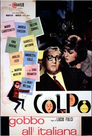 Постер Смотреть фильм Ограбление по-итальянски 1962 онлайн бесплатно в хорошем качестве