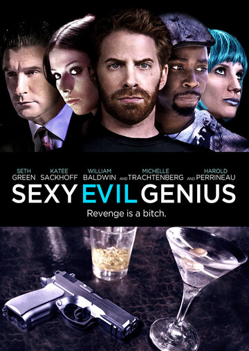 Постер Смотреть фильм Сексуальный злой гений 2013 онлайн бесплатно в хорошем качестве
