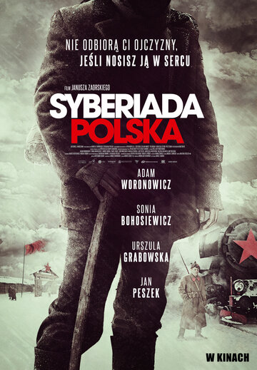 Смотреть Польская сибириада онлайн в HD качестве 720p
