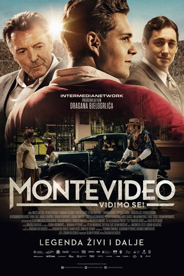 Смотреть До встречи в Монтевидео! / Монтевидео, увидимся! онлайн в HD качестве 720p