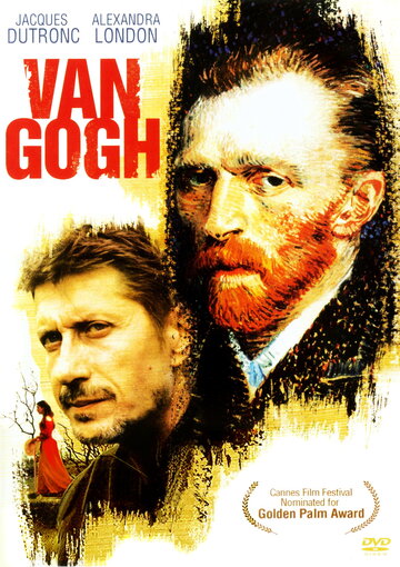 Постер Трейлер фильма Ван Гог 1991 онлайн бесплатно в хорошем качестве