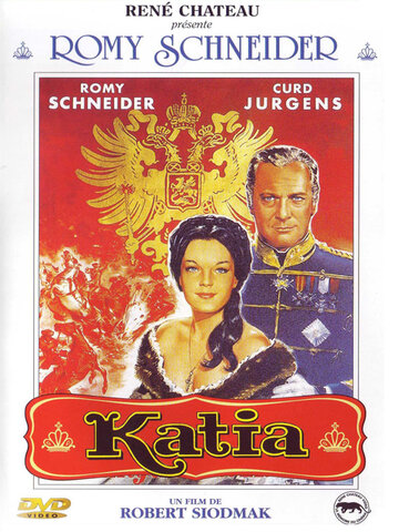 Постер Смотреть фильм Катя 1959 онлайн бесплатно в хорошем качестве