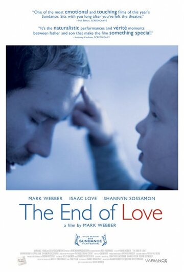 Постер Смотреть фильм Конец любви 2012 онлайн бесплатно в хорошем качестве