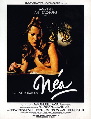 Постер Смотреть фильм Неа: Молодая Эммануэль 1976 онлайн бесплатно в хорошем качестве