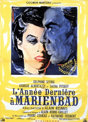 Постер Смотреть фильм В прошлом году в Мариенбаде 1961 онлайн бесплатно в хорошем качестве