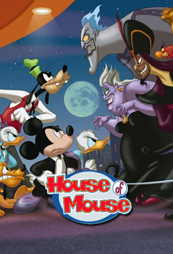 Постер Смотреть сериал Мышиный дом 2001 онлайн бесплатно в хорошем качестве
