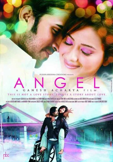 Постер Трейлер фильма Ангел 2011 онлайн бесплатно в хорошем качестве