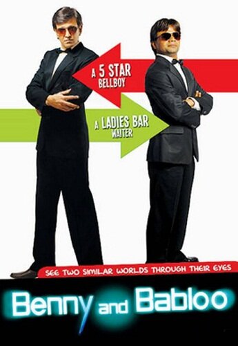 Постер Трейлер фильма Бенни и Баблу 2010 онлайн бесплатно в хорошем качестве