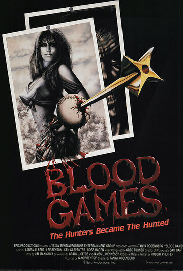 Смотреть Кровавые игры онлайн в HD качестве 720p