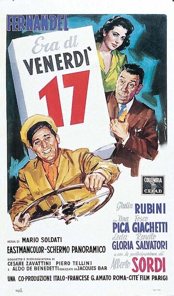 Постер Смотреть фильм Под небом Прованса 1956 онлайн бесплатно в хорошем качестве