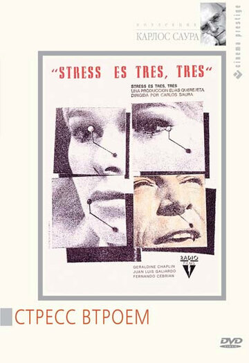 Постер Трейлер фильма Стресс втроем 1968 онлайн бесплатно в хорошем качестве