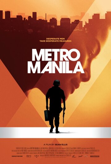 Смотреть Метрополис Манила онлайн в HD качестве 720p