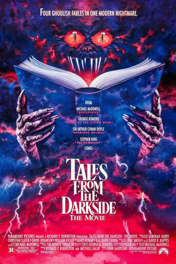 Постер Трейлер фильма Сказки с темной стороны 1990 онлайн бесплатно в хорошем качестве