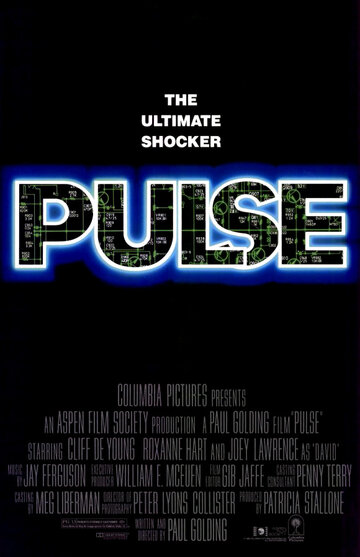 Постер Смотреть фильм Пульс 1988 онлайн бесплатно в хорошем качестве
